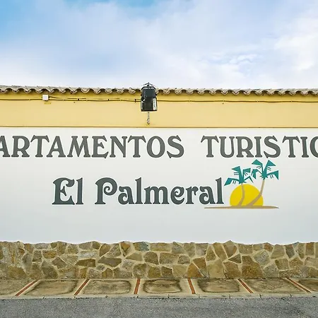 El Palmeral 아파트 *